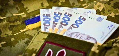 Защитники Украины из Рубежанской общины получили единовременную денежную помощь