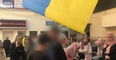Украина завершила эвакуацию своих граждан из Газы