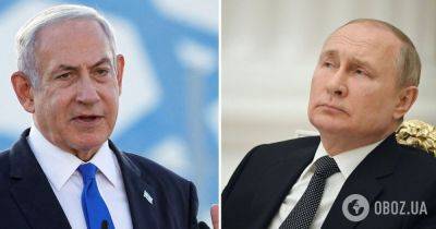 Переговоры Путина и Нетаньяху – премьер Израиля прервал заседание правительства, чтобы поговорить с Путиным