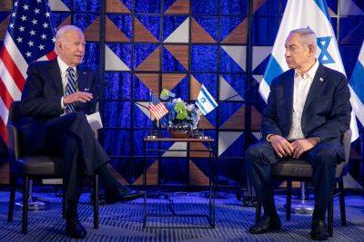 Байден заставил Нетанияху вернуть Палестинской автономии ее налоговые деньги