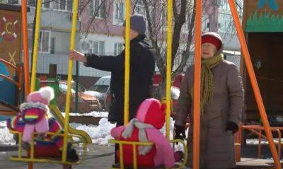 Почти 11200 грн в месяц: в Украине увеличат выплаты на детей