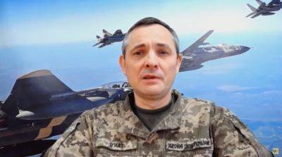 В Воздушных силах объяснили, почему тревога в Киеве была объявлена возле взрывов