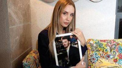 Израильская подруга похищенного ХАМАСом Андрея летала в Москву ради его освобождения