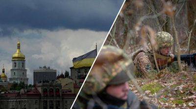 В одном из районов Киева пройдут обучения Сил обороны