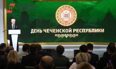 Чечня презентовала на форуме «Россия» научные достижения и кино
