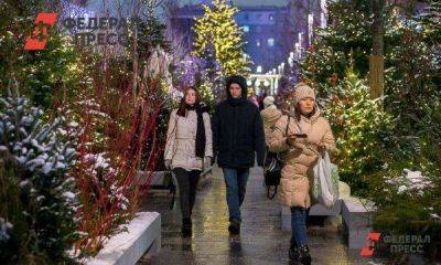 Россияне признались, сколько денег потратят на новогодние подарки