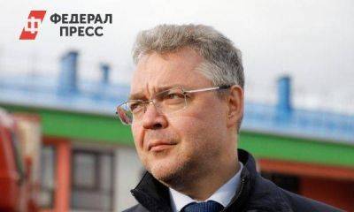 Глава Ставрополья Владимиров: «Мы выстоим против всего мира»