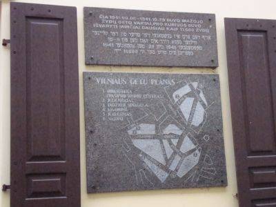 В бывшей библиотеке Вильнюсского гетто обоснуется первый музей Холокоста в Литве