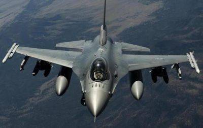 Американский истребитель F-16 упал в Желтое море возле Южной Кореи - korrespondent.net - Южная Корея - США - Украина - Сеул - штат Гавайи