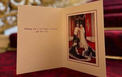 Чарльз ІІІ и королева Камилла презентовали рождественскую открытку