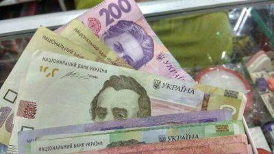 Готовьте тратить деньги: украинцам анонсировали масштабный перерасчет зарплат: к чему готовиться и кто получит