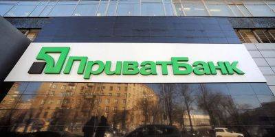 Витязь против государства. Еще один бывший топ-менеджер Привата требует отменить приватизацию банка и вернуть ему акции