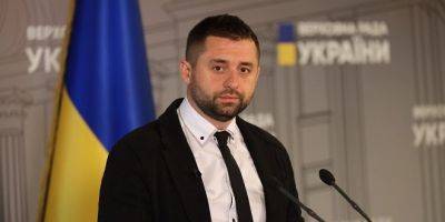 Давид Арахамия - Арахамия: Многие нардепы хотят сложить мандаты, но мы их «не отпускаем» - nv.ua - Украина