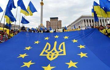 «Отказ от Украины сделает Европу уязвимой»