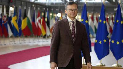 Киев надеется на открытие переговоров о вступлении в ЕС