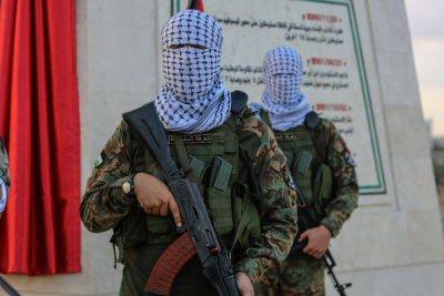 ХАМАС предлагает выгнать Махмуда Аббаса и создать халифат со столицей в Иерусалиме