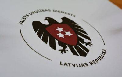 Латвийскую компанию подозревают в сотрудничестве с ВПК России