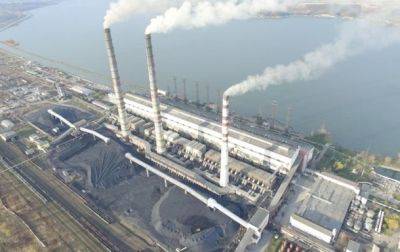 ТЭС ДТЭК в январе-ноябре сгенерировали 13,6 млрд кВтч электроэнергии