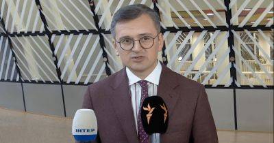 "Можем попрыгать, потанцевать": Кулеба ответил на заявления Венгрии о членстве Украины в ЕС