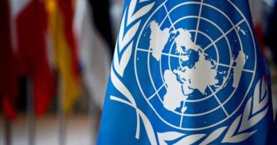 Мартин Гриффитс - Помощь для 300 млн человек: в ООН призывают выделить 46 миллиардов долларов - focus.ua - Россия - США - Украина - Израиль - Судан - Юар