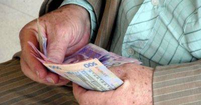 В Украине изменят систему начисления пенсий: как это отразится на выплатах
