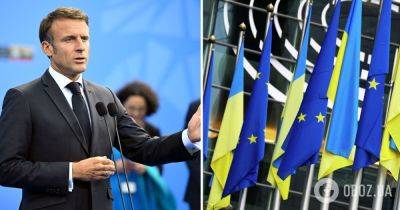 Вступление Украины в ЕС – Франция поддерживает начало переговоров о вступлении Украины в ЕС – Зеленский провел переговоры с Макроном