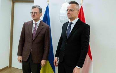ЕК не представляет, как будет влиять Украина на ЕС - Сиярто