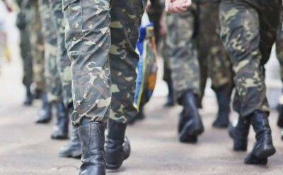 Мобилизация и рекрутинг в Украине - можно перевестись на другую должность или нет