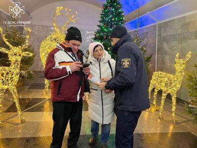 «Елки, к сожалению, очень хорошо горят»: спасатели спускались в метро Харькова