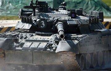 ВСУ уничтожили дроном-камикадзе российский танк Т-80 на Луганщине