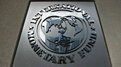 МВФ предоставит Украине очередной транш в размере 900 млн долларов