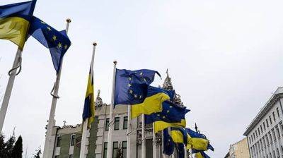 Еврокомиссия работает над тем, чтобы передать доходы от активов России Украине