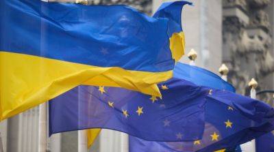 Стало известно, сколько средств Еврокомиссия планирует привлечь для Украины от активов рф - ru.slovoidilo.ua - Россия - Украина - Брюссель - Ес