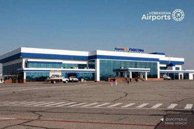 Аэропорт Ферганы теперь принимает воздушные суда в любую погоду