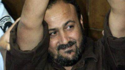 СМИ: Египет просит освободить террориста с 5 пожизненными. Что взамен?