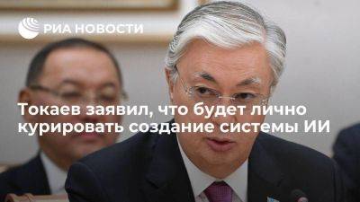 Токаев: от успеха в создании системы ИИ зависит будущее Казахстана