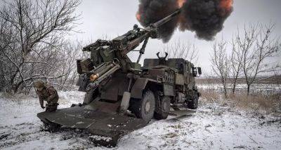 Потери РФ 2023 – сколько уничтожено окупантов и техники за 11 декабря