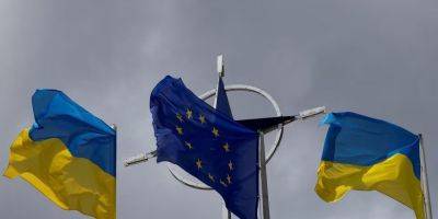 Опрос: Европейцы открыты к вступлению Украины в ЕС, но отношение к членству других стран прохладное - nv.ua - Австрия - Украина - Киев - Молдавия - Грузия - Турция - Германия - Франция - Румыния - Польша - Сербия - Дания - Македония - Черногория - Косово - Албания