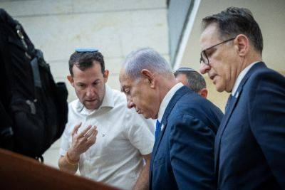 За сравнение 7 октября с Осло Нетанияху критикуют даже товарищи по партии