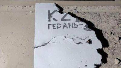 Ночная атака "Шахедами": в Одесской области пострадало имущество спортивного учреждения