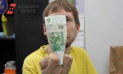 Экономист Колташов посоветовал россиянам пока не брать кредиты