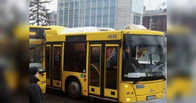 Вместо метро на «Теремки»: в Киеве изменили маршрут троллейбуса и автобуса
