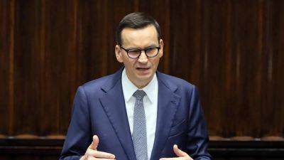 Премьер Польши: ЕС должен отказаться от централизации, если хочет выжить