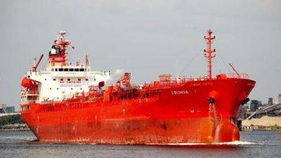 Хуситы обстреляли шедший в Ашдод танкер в Красном море