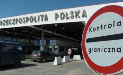 Польские перевозчики завершили блокировку пункта пропуска «Дорогуск — Ягодин»