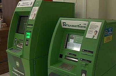 Сбой Киевстара повлияет на работу банкоматов и терминалов ПриватБанка – важное предупреждение