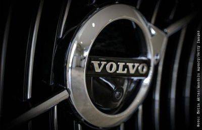 Бывший завод Volvo в Калуге 14 декабря запустит производство - smartmoney.one - Москва - Россия - Нижний Новгород - Нижний Новгород