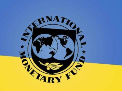 МВФ составил три возможных сценария окончания конфликта на Украине с датами