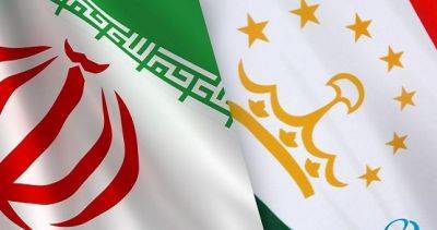 Таджикистан и Иран активизируют сотрудничество в финансовой сфере - dialog.tj - Душанбе - Иран - Таджикистан - Тегеран