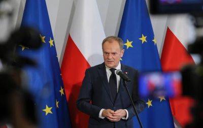 Туск: Польша потребует от мира мобилизоваться для помощи Украине